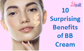 BB Cream Benefits for Skin