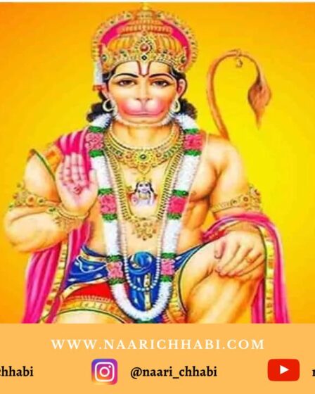 hanuman