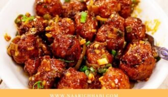 veg Manchurian recipe