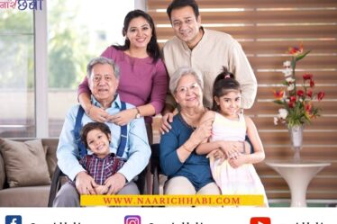 family benefits in hindi