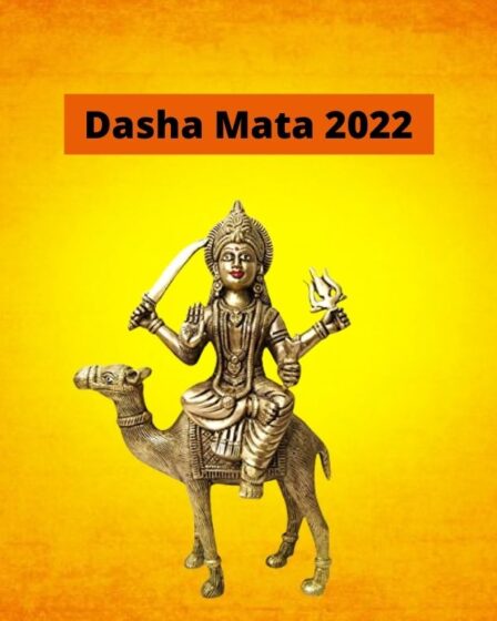 Dasha Mata 2022