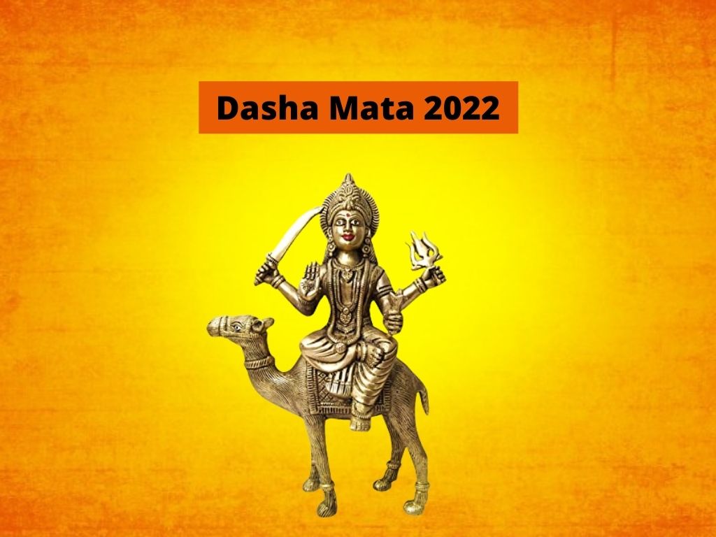 Dasha Mata 2022