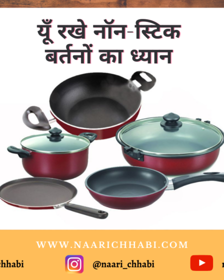 How to Care Non-stick Pan