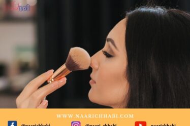 beauty tips in hindi