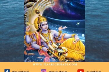 vaishakh purnima vrat katha (1)