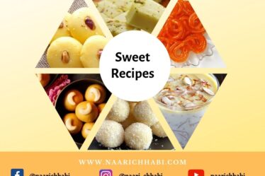 Best Sweets Recipes