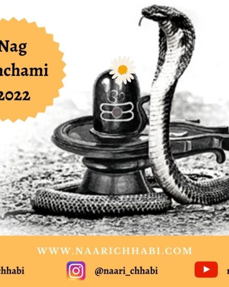 Nag Panchami 2022