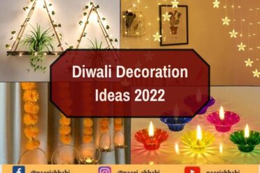Diwali Decoration Ideas 2022