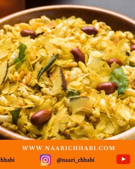 poha chivda recipe